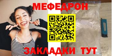 дурь Ликино-Дулёво
