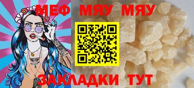 дурь Ликино-Дулёво