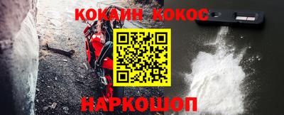 дживик Лесосибирск