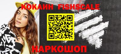 дживик Лесосибирск