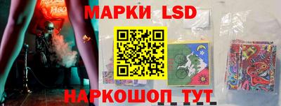 дживик Лесосибирск