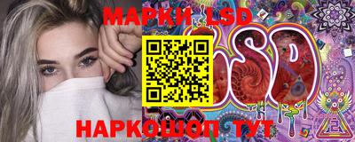 дживик Лесосибирск