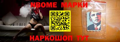 дурь Ликино-Дулёво
