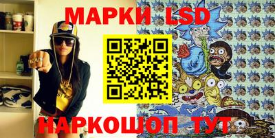 COCAINE Ливны