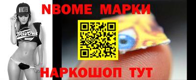 дживик Лесосибирск