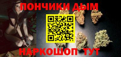 дурь Ликино-Дулёво