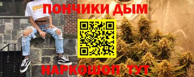 дурь Ликино-Дулёво