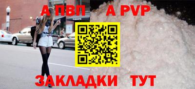 дурь Ликино-Дулёво