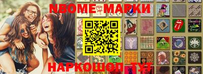 дживик Лесосибирск