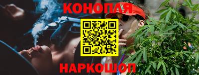 дживик Лесосибирск