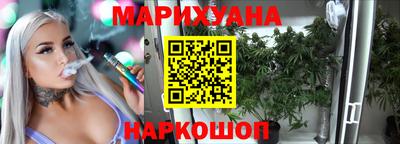 дживик Лесосибирск
