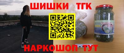COCAINE Ливны