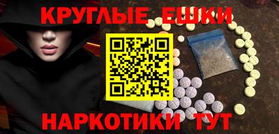 дурь Ликино-Дулёво