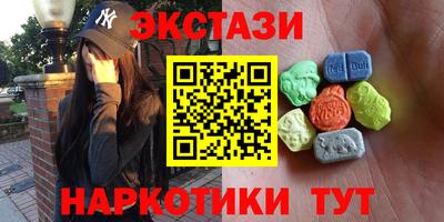 дурь Ликино-Дулёво