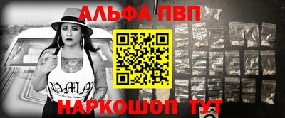 дурь Ликино-Дулёво
