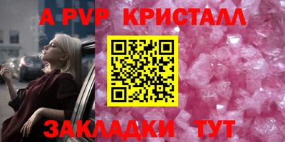 дурь Ликино-Дулёво