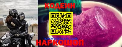 дживик Лесосибирск