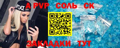 дурь Ликино-Дулёво