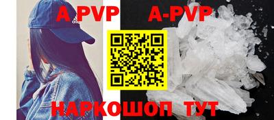 дживик Лесосибирск