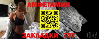 дурь Ликино-Дулёво