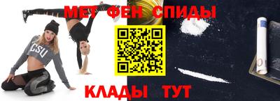 дурь Ликино-Дулёво