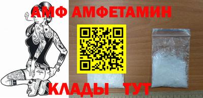 дурь Ликино-Дулёво