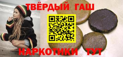 дурь Ликино-Дулёво