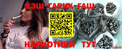 дживик Лесосибирск