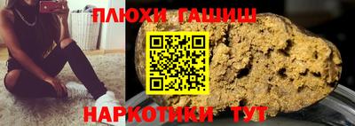 дживик Лесосибирск