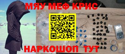 дурь Ликино-Дулёво