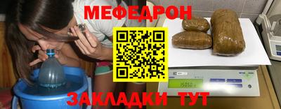 дживик Лесосибирск